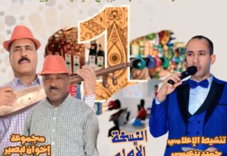 من قلب المعرض الوطني للصناعة التقليدية.. حوار حصري مع المنظمين يكشف تفاصيل الحدث